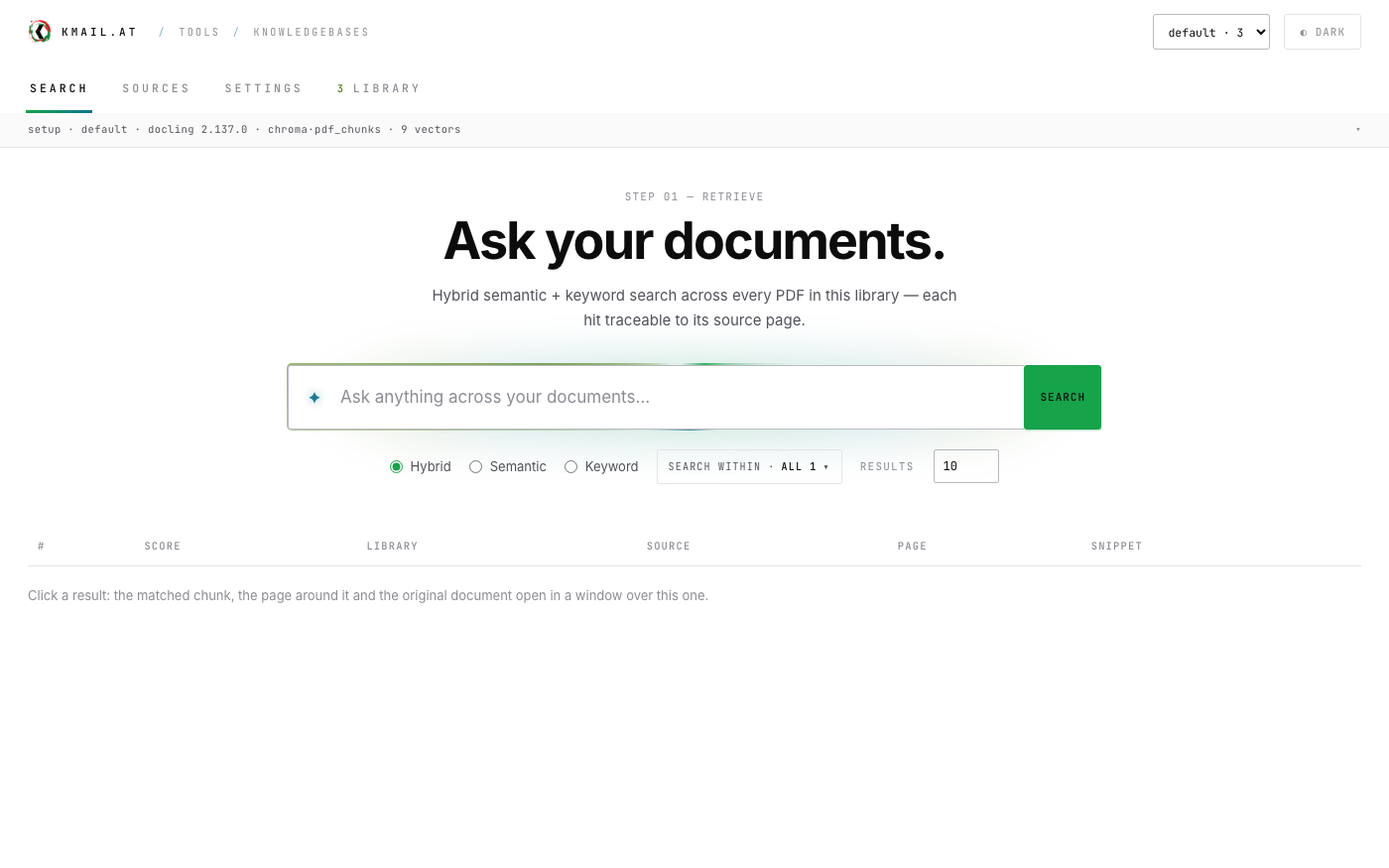 The search landing page: a centred field over the knowledge base
